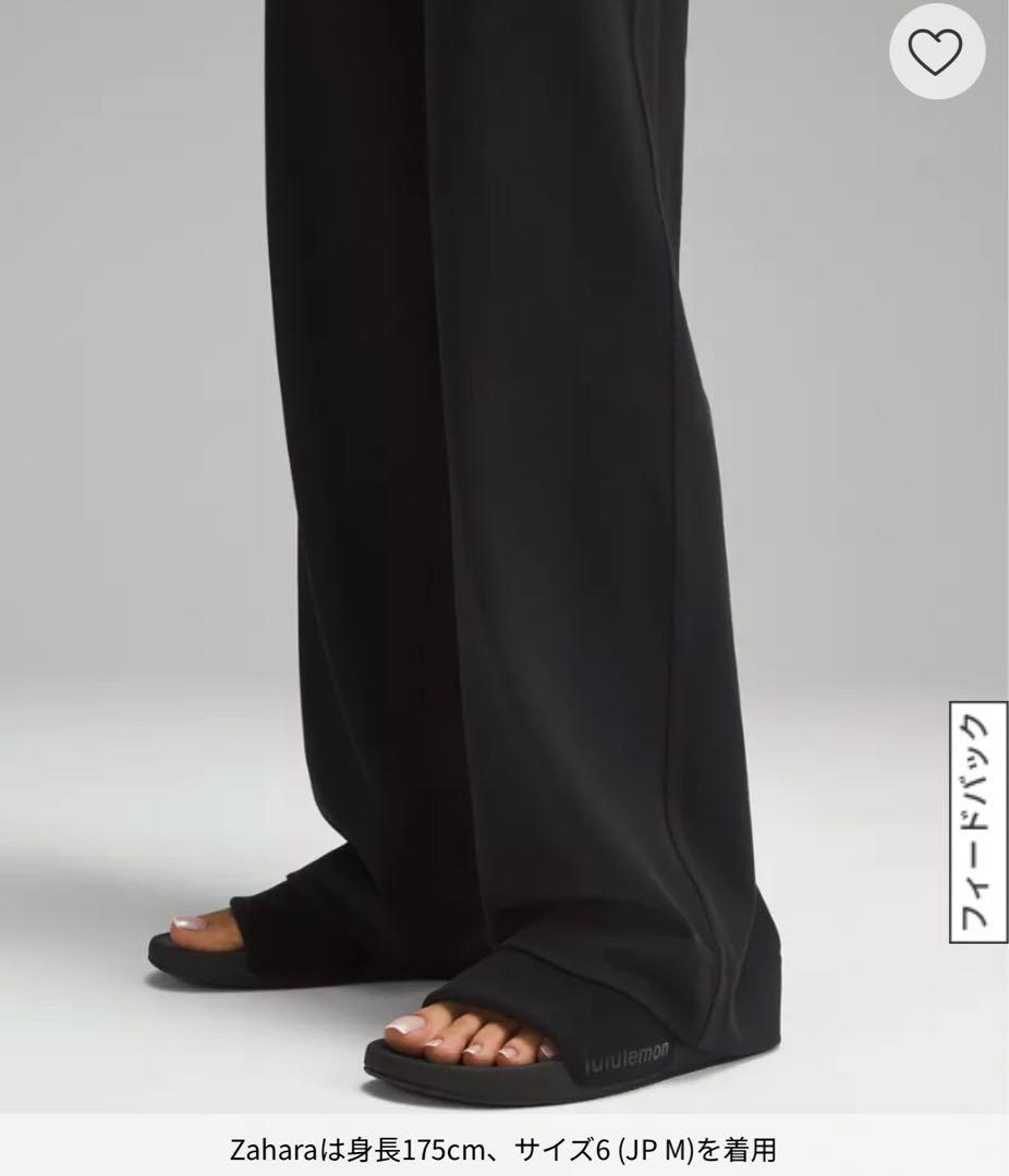 ルルレモン　パンツ　美品