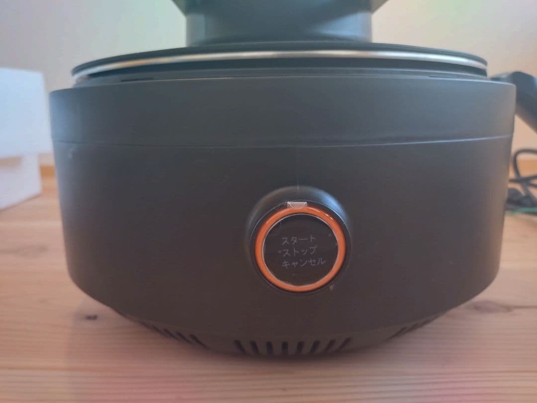 ラボーノ三ツ星シェフ　全自動調理器　TVG-400K おまけ付き