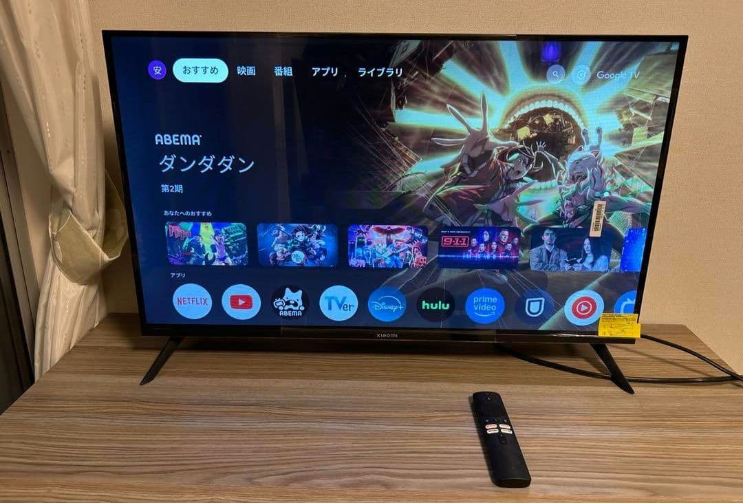 開封済み、ほぼ未使用【Xiaomi TV A Pro 32インチ】