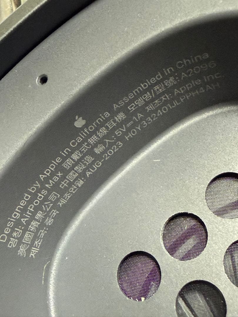 【美品】AirPods Max スペースグレイ