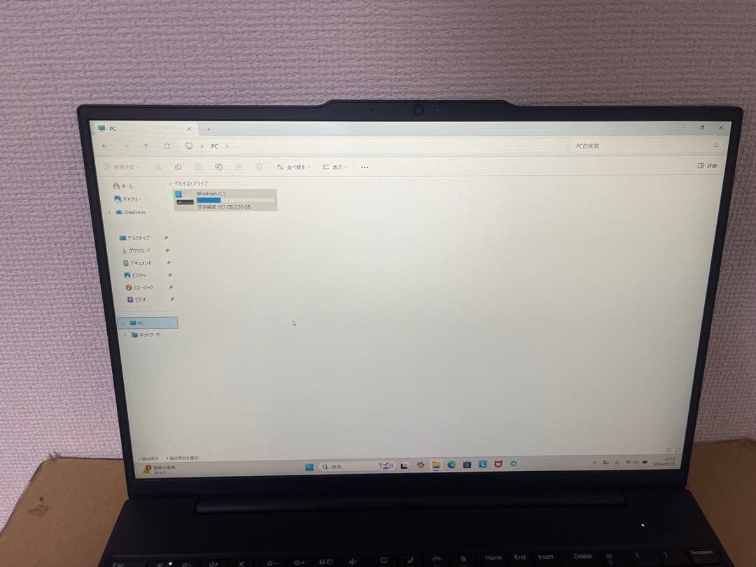Lenovo E16 I5-13世代16GB SSD256GB 16インチ大画面