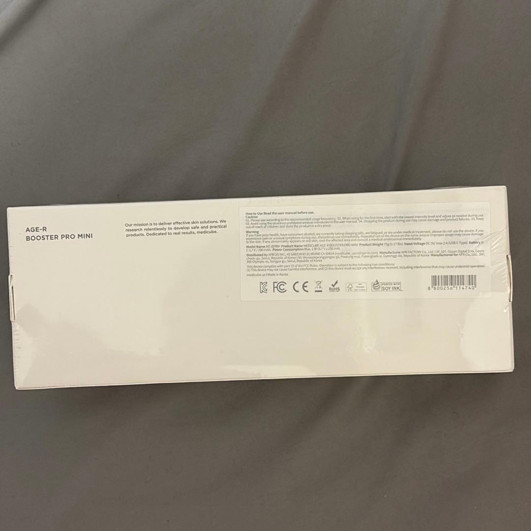 medicube AGE-R BOOSTER PRO MINI 美顔器説明書付き