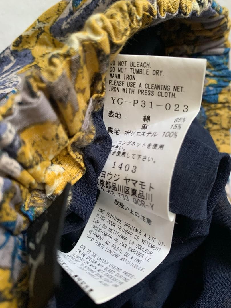 美品 Y'sサルエルパンツ　*ワイズ　ヨウジヤマモト*