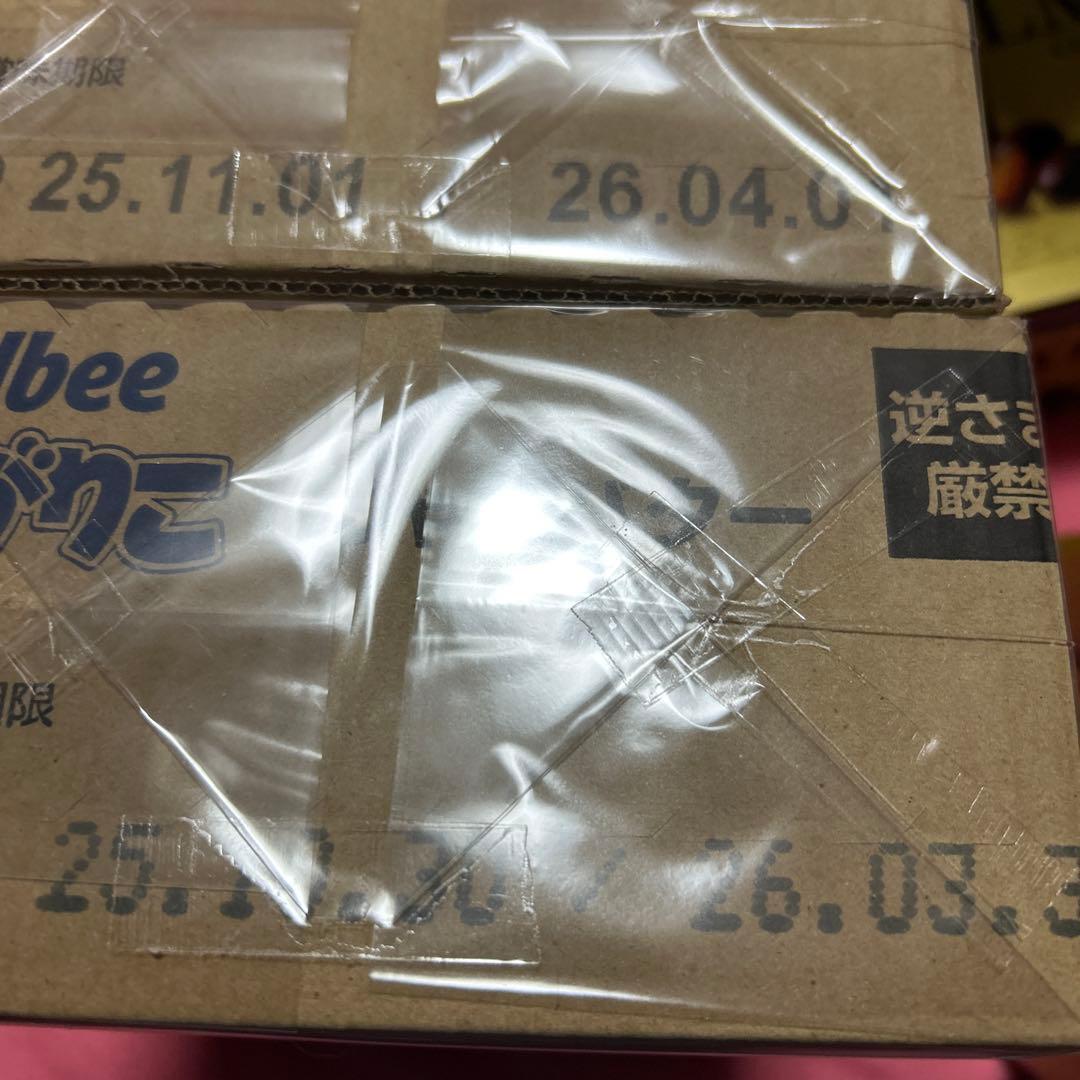 格安価格　お菓子　大量　詰め合わせ