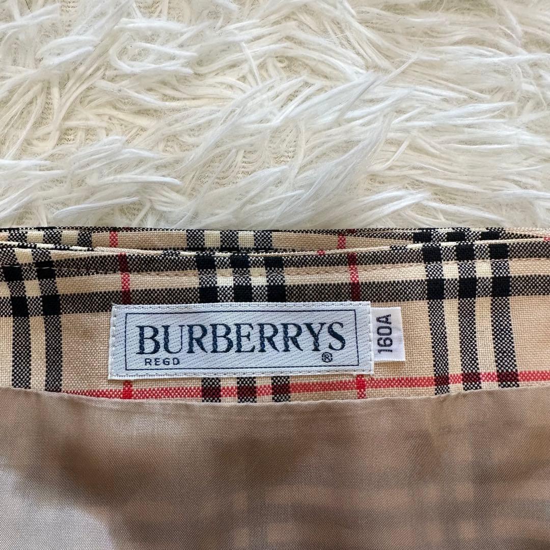 Burberry 2点セット ブレザー スカート