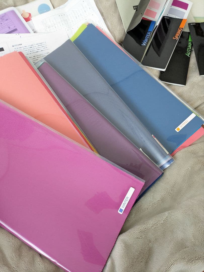 大幅値下げヒューマンアカデミー☆彡パーソナルカラーアナリスト教材&ドレープ一式