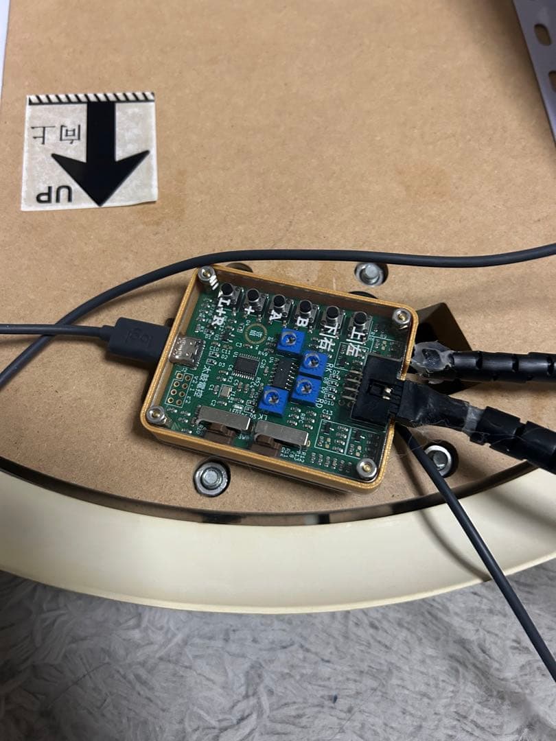 太鼓フォース 太鼓の達人 高感度変換器付き(接続機V2.1)