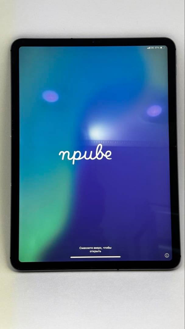 iPadPro11セルラー256, Pencil2,keyboardのセット