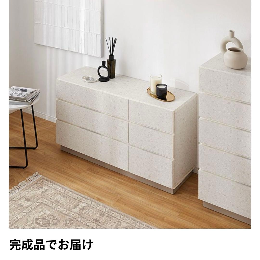 新品未使用　LOWYA テラゾーベージュ ハイチェスト 幅80cm高120cm