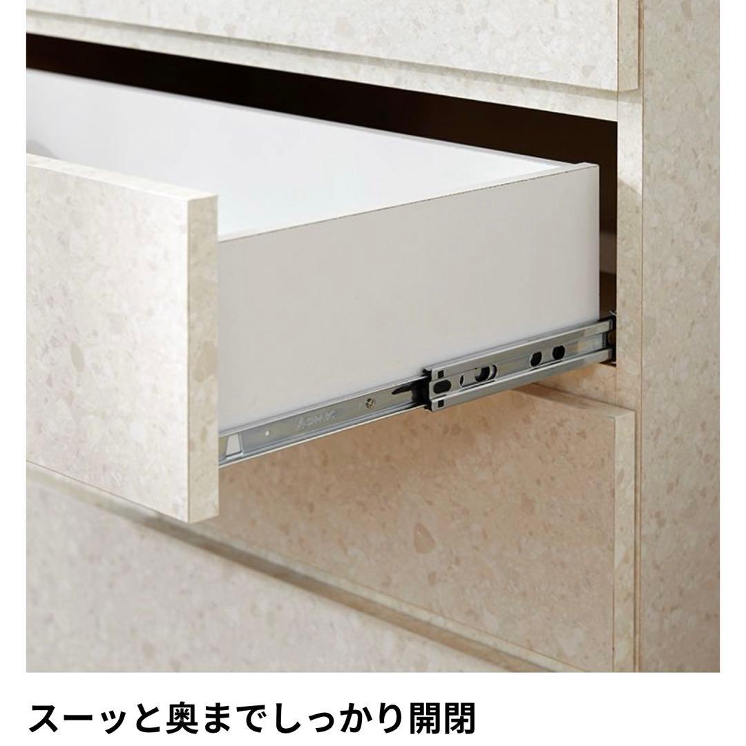 新品未使用　LOWYA テラゾーベージュ ハイチェスト 幅80cm高120cm