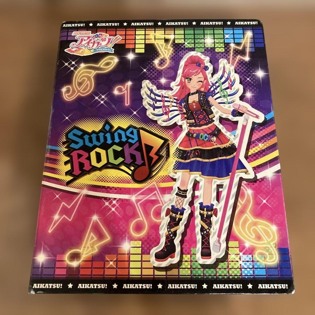 アイカツカード150枚　バインダー付き（おまけシールあり）