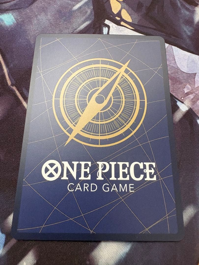 ゼウス　黄　R SP