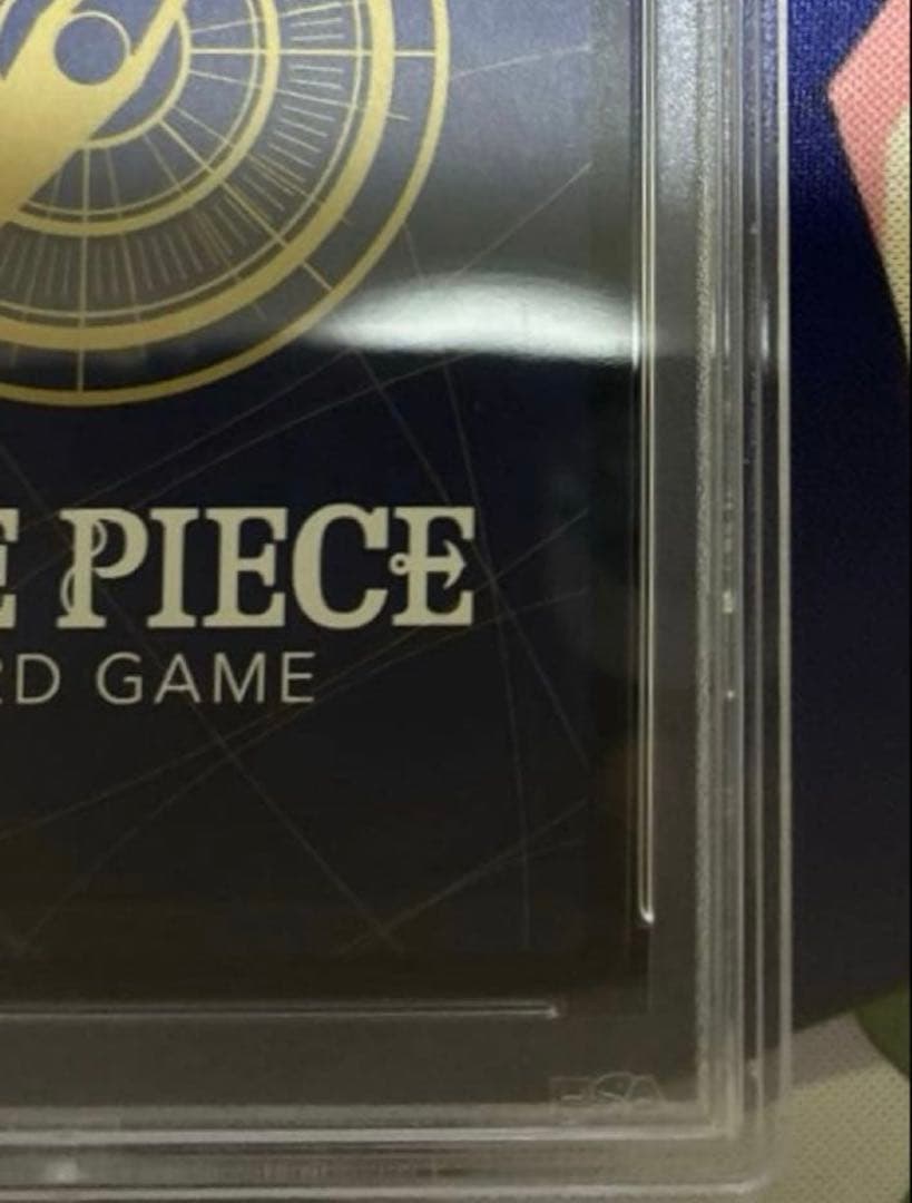 ポートガス・D・エース SR コミパラ OP02-013 PSA10 9213