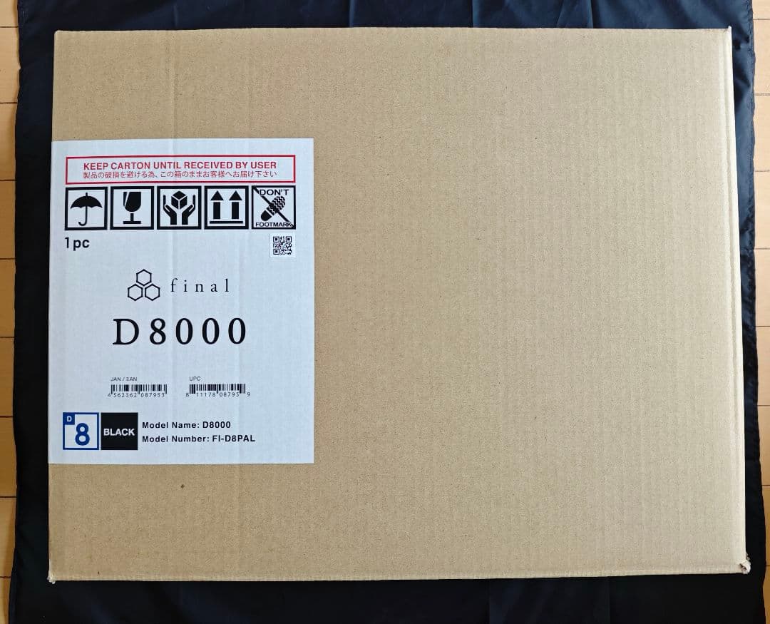 final D8000 FI-D8PAL 保証あり プロテクトケース付