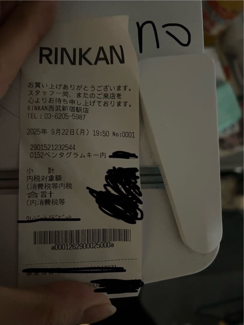 や*ん様 Rick Owens PENTAGRAM 128 PALLADIO キ