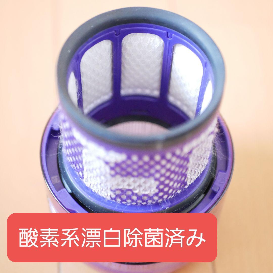 Dyson SV18 電源アダプター、ツールセット分解洗浄済（No.1003）