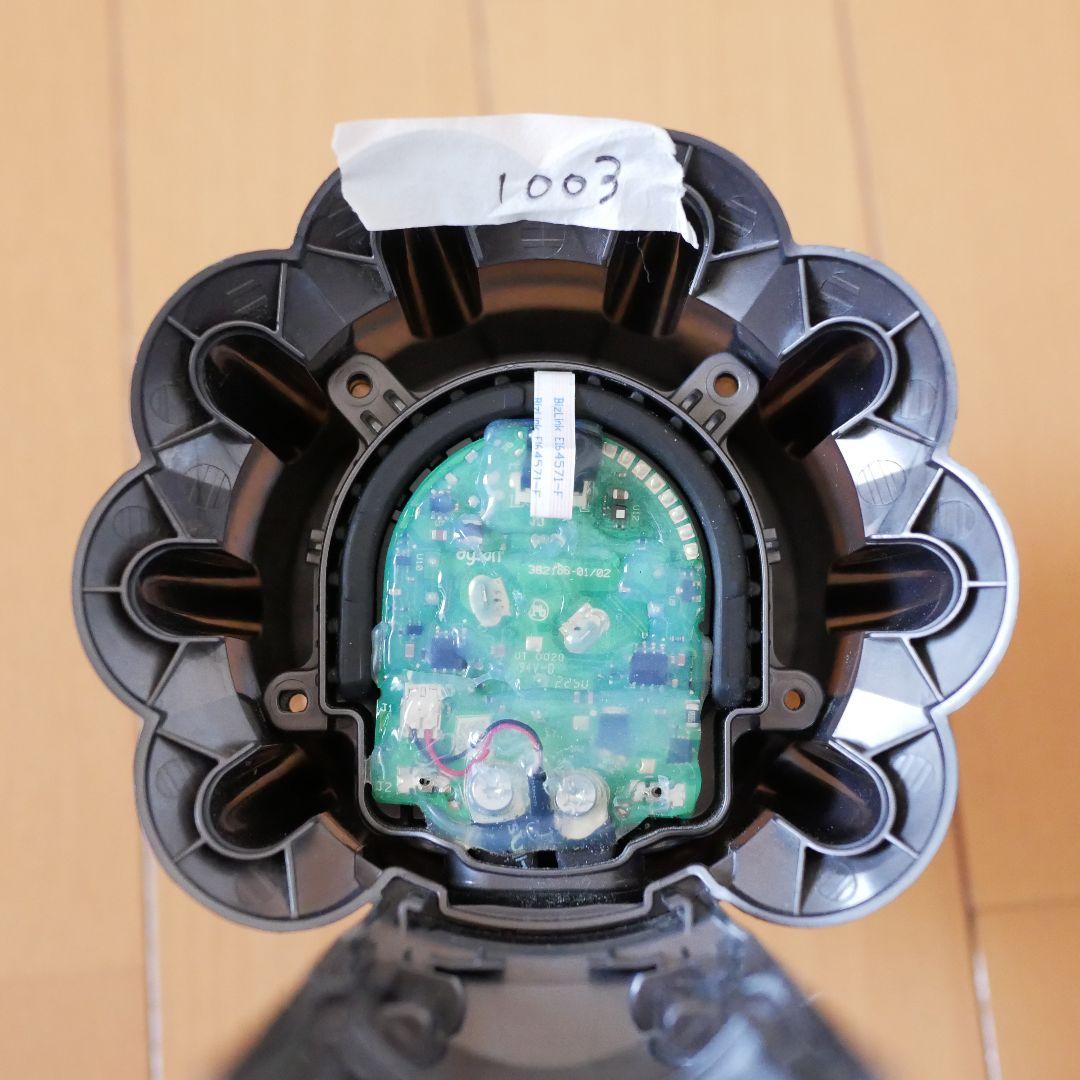 Dyson SV18 電源アダプター、ツールセット分解洗浄済（No.1003）
