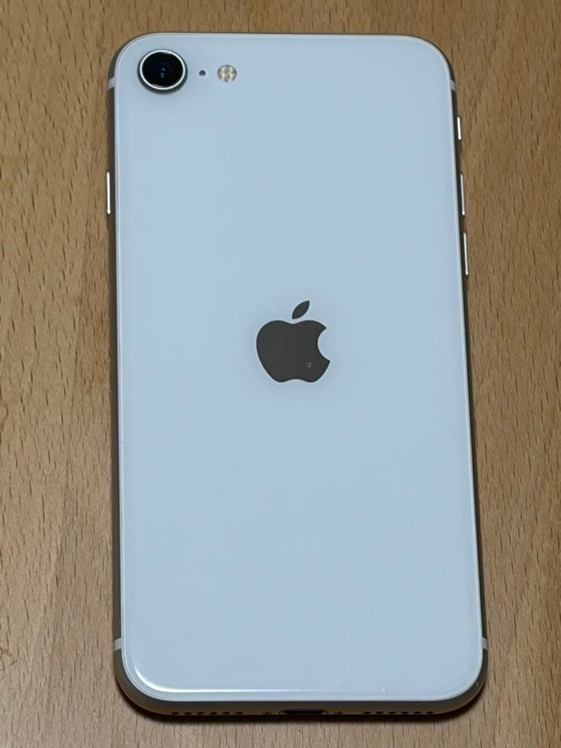 Apple iPhone SE 第2世代　ホワイト