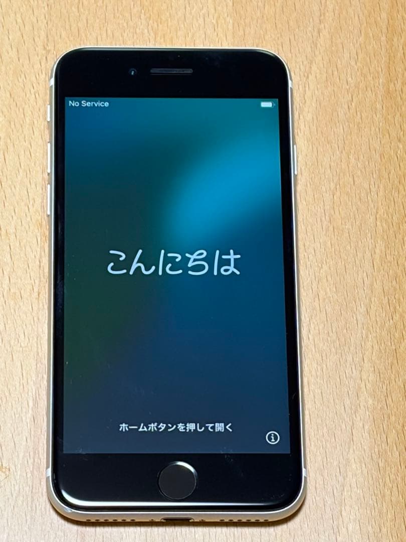 Apple iPhone SE 第2世代　ホワイト