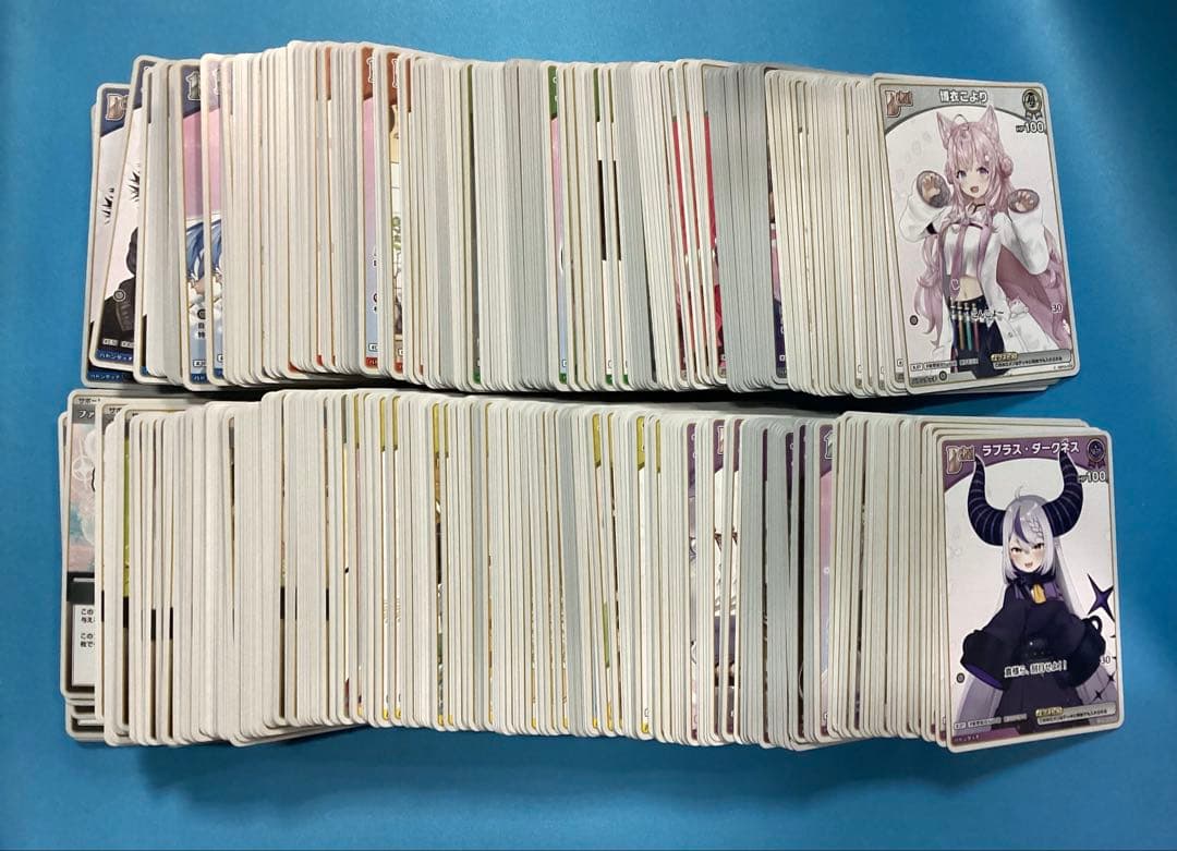 キュリアスユニバース OSR付き RR以下4コン エクストラDebut各10枚