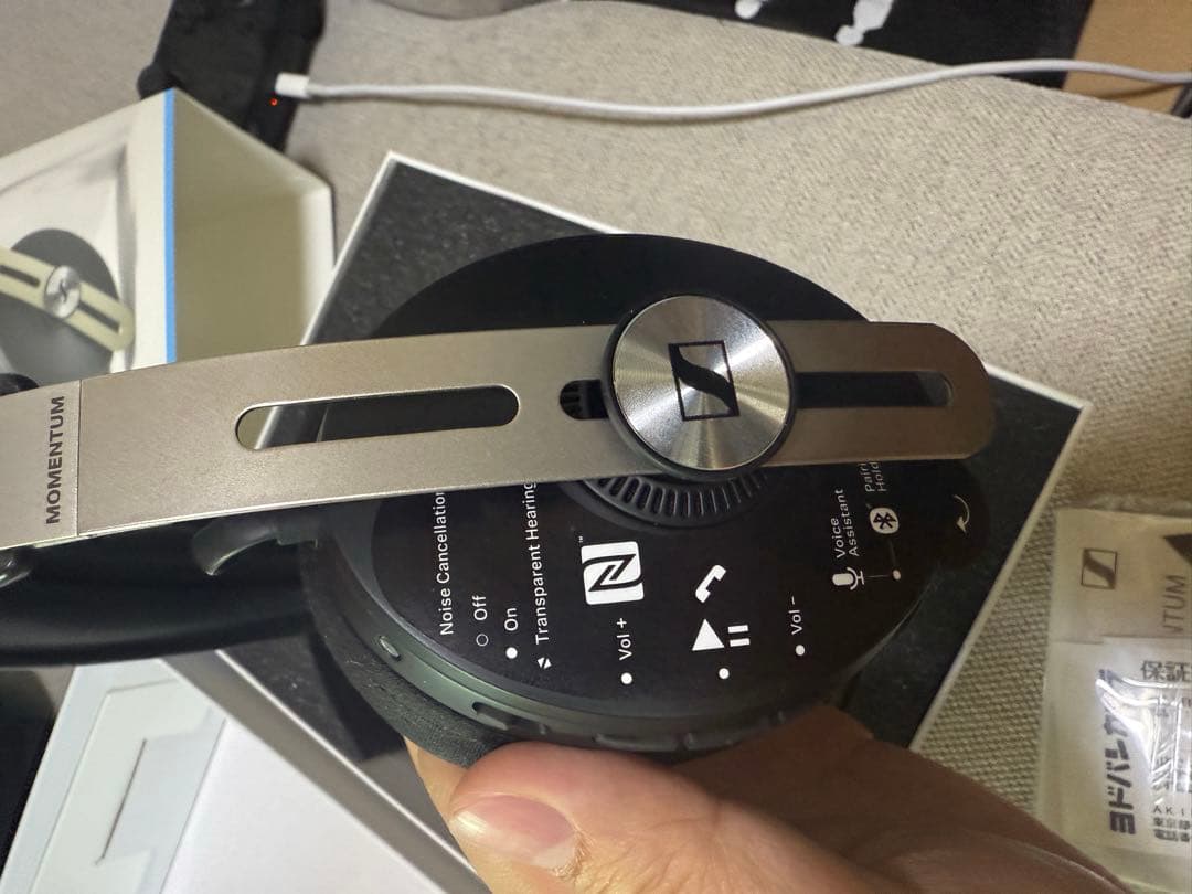 Sennheiser Momentum M3AEBTXL(EarProfiセット