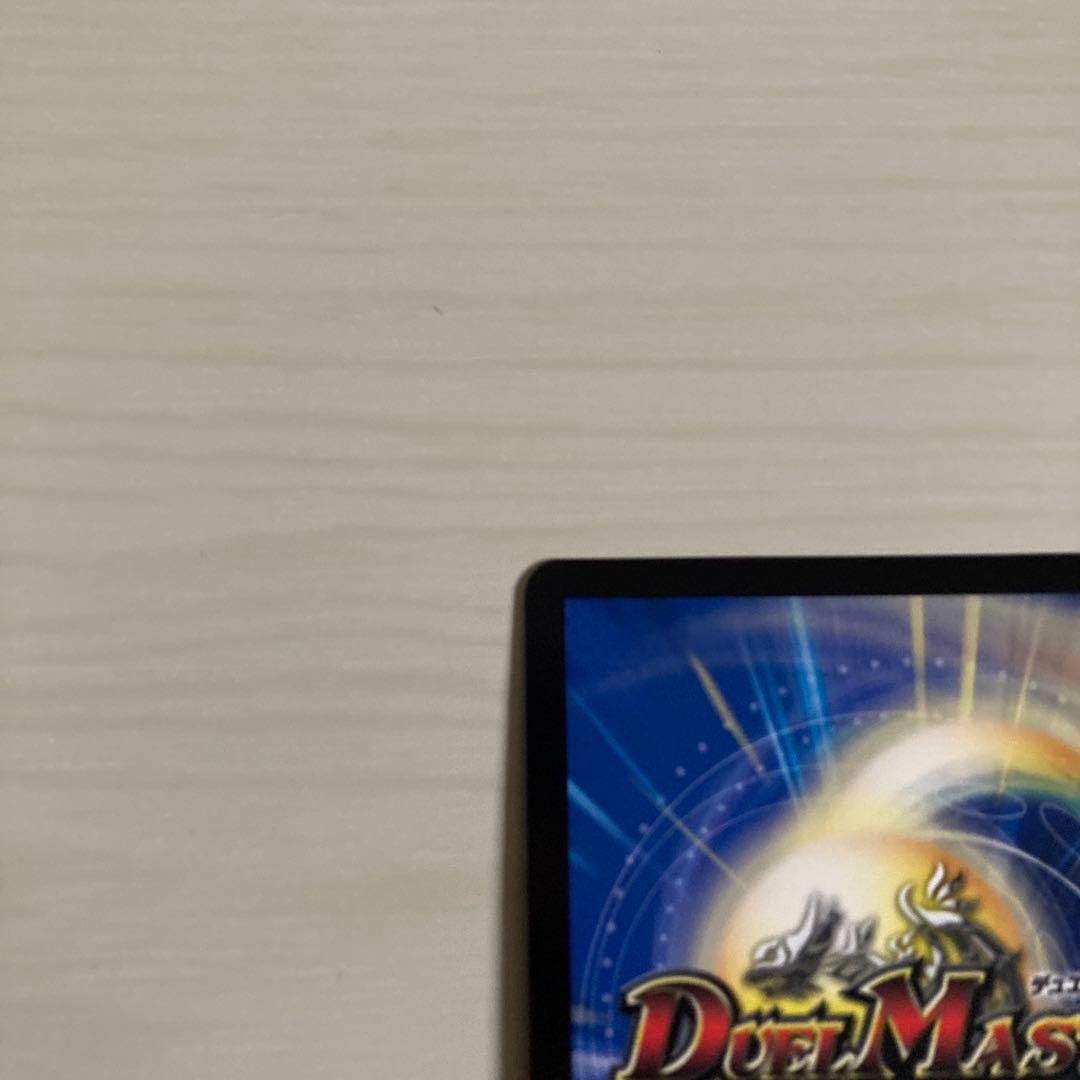 メルカリ便 悪魔神バロム・ナイトメア ドリームレア 秘 シク シークレット