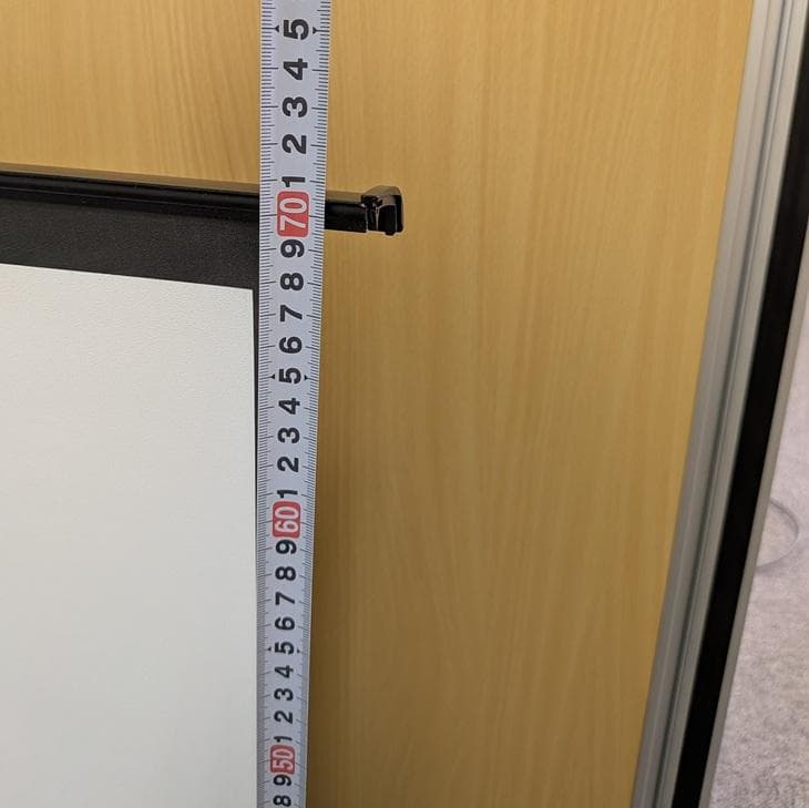 プロジェクター　スクリーン