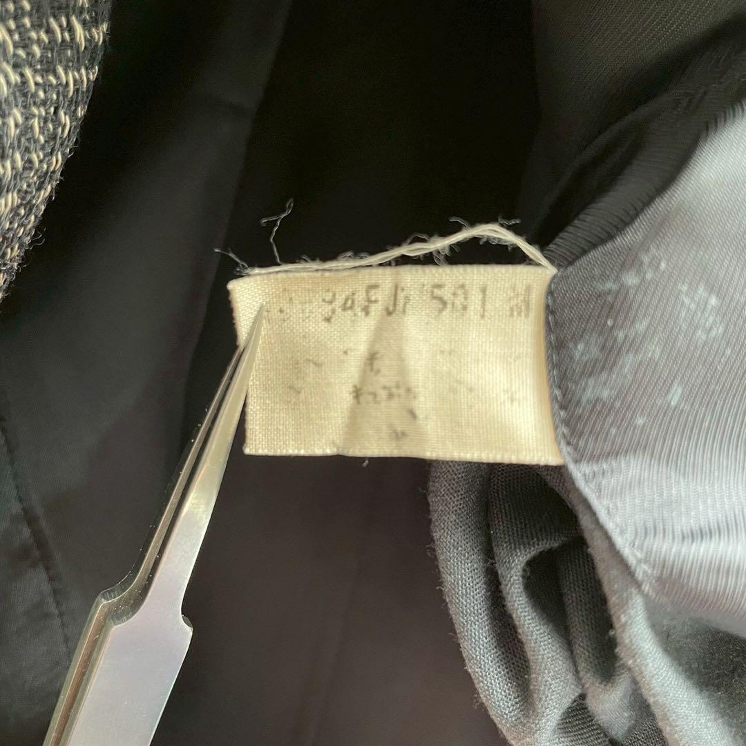 【ヨーガンレール】ジャケット チャコール シングルブレスト フォーマル ゆったり