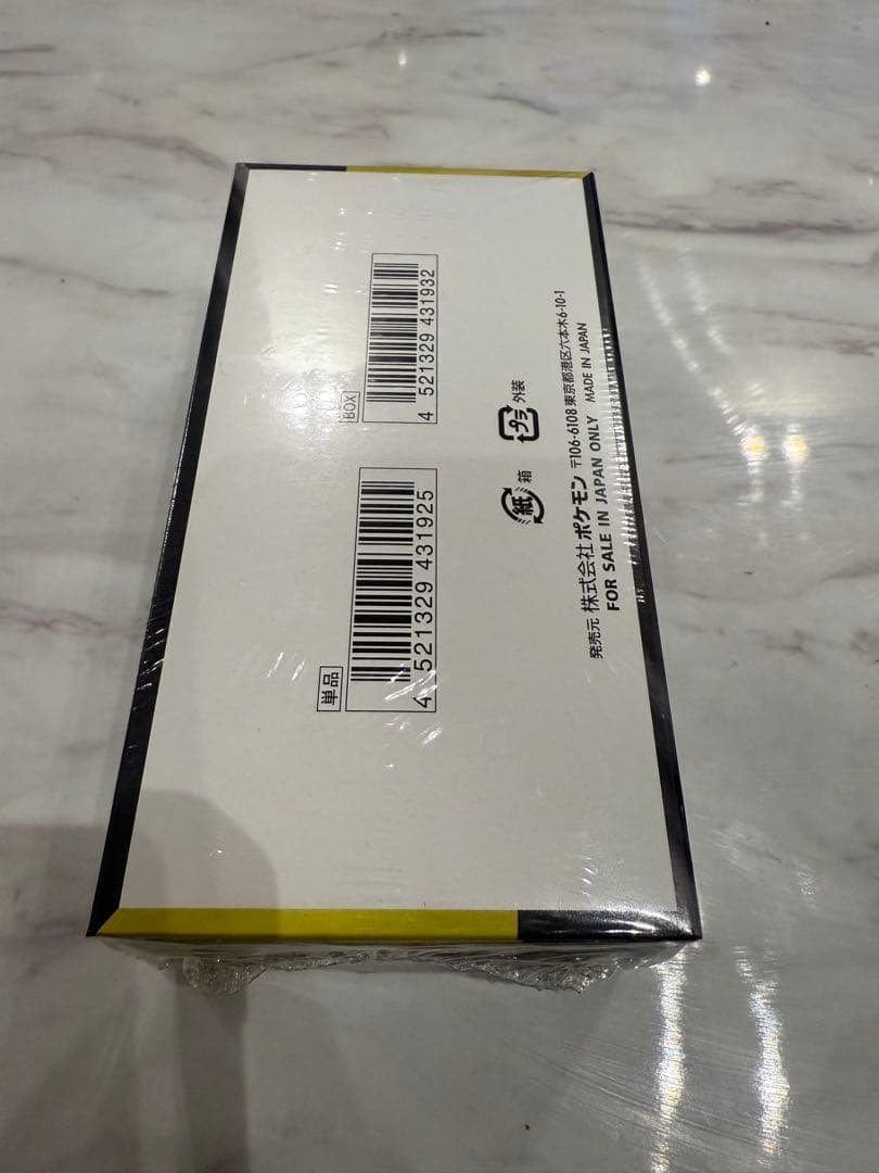 シュリンク付き　ポケモンカードMEGA ドリームEX