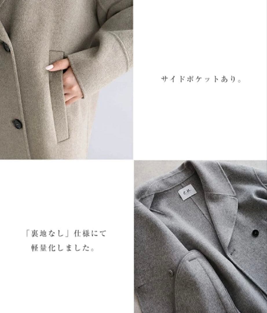 人気☆evernavy リバーピーコート ダブルブレスト エバーネイビー　M