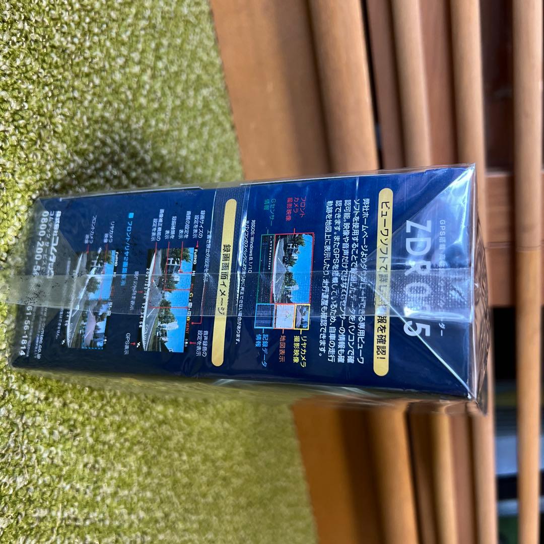 コムテック COMTEC ZDR035 BLACK