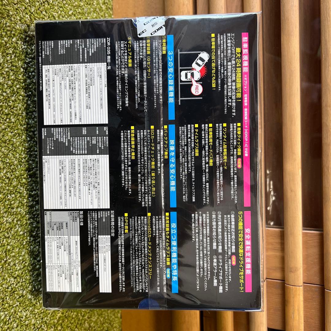 コムテック COMTEC ZDR035 BLACK