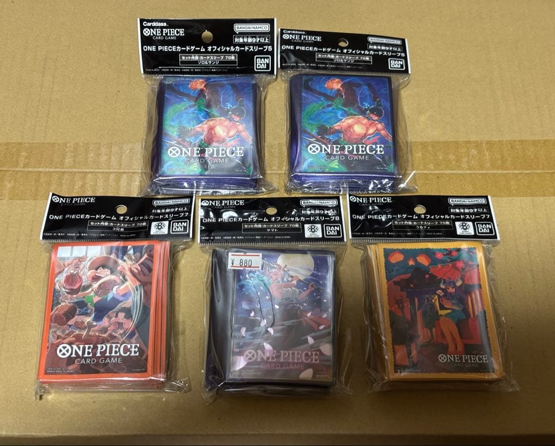 まとめ売り　ワンピースカード　オフィシャルカードスリーブ 18個セット