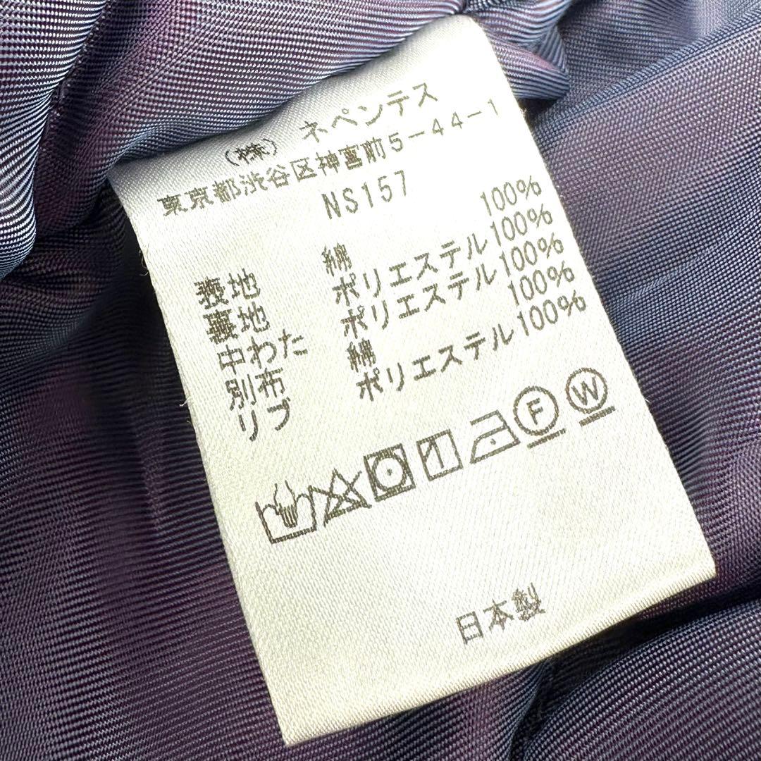 【超激レア】 Needles 16oz Lumberjack ダック ジャケット