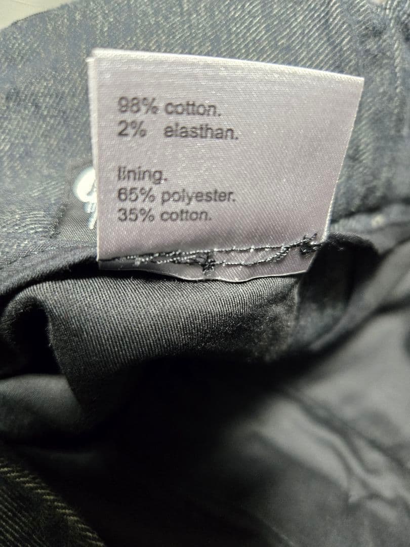 Hannibal. コットンモールスキントラウザーズ 46