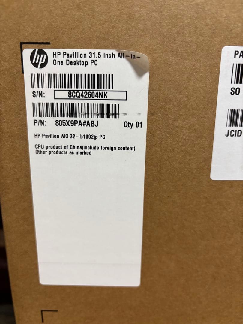 お*ん様 ジャンク/HP Pavilion All-in-One32-b1002