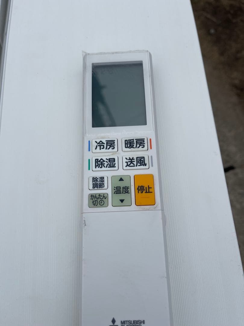 2021年製 三菱電機 MSZ-AH2220 ルームエアコン