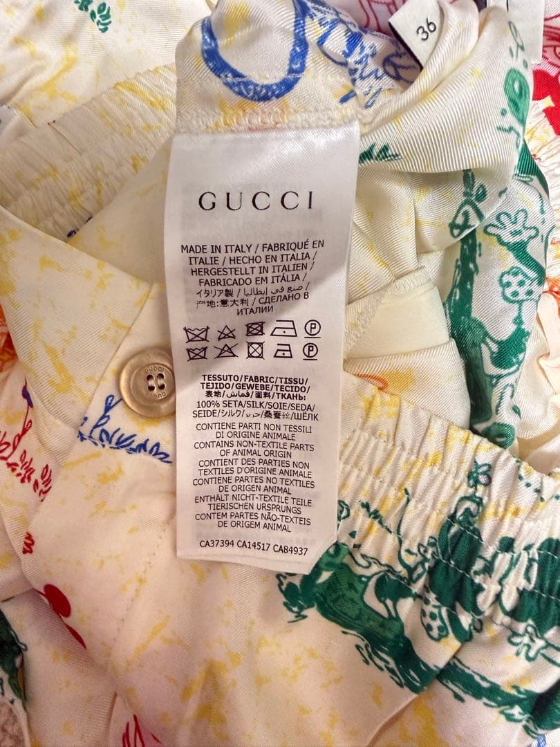 「良品」GUCCI×ディズニーコラボ100%シルクパンツ36
