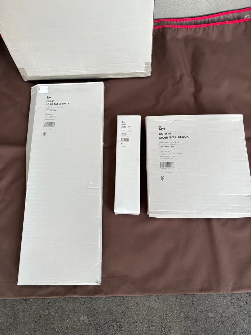S*M様 ゼインアーツ　トードテーブルセット＆モビボックスブラック