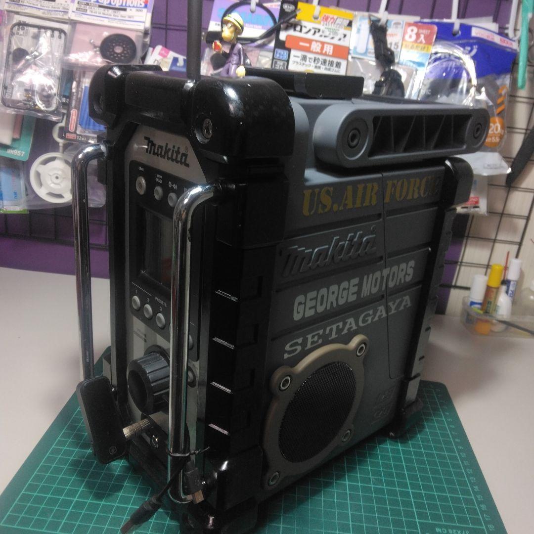 Makita US AIR FORCE ポータブルスピーカー世田谷ベース