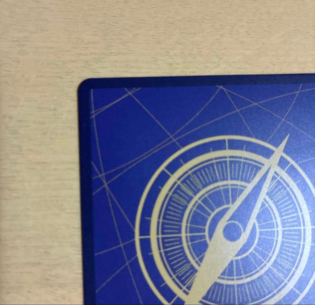 シルバーズ・レイリー コミパラ 二つの伝説 OP08-118 SEC