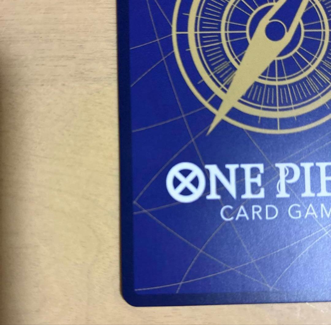 シルバーズ・レイリー コミパラ 二つの伝説 OP08-118 SEC