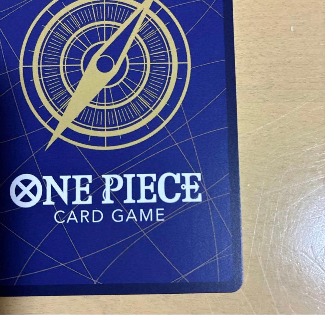 シルバーズ・レイリー コミパラ 二つの伝説 OP08-118 SEC