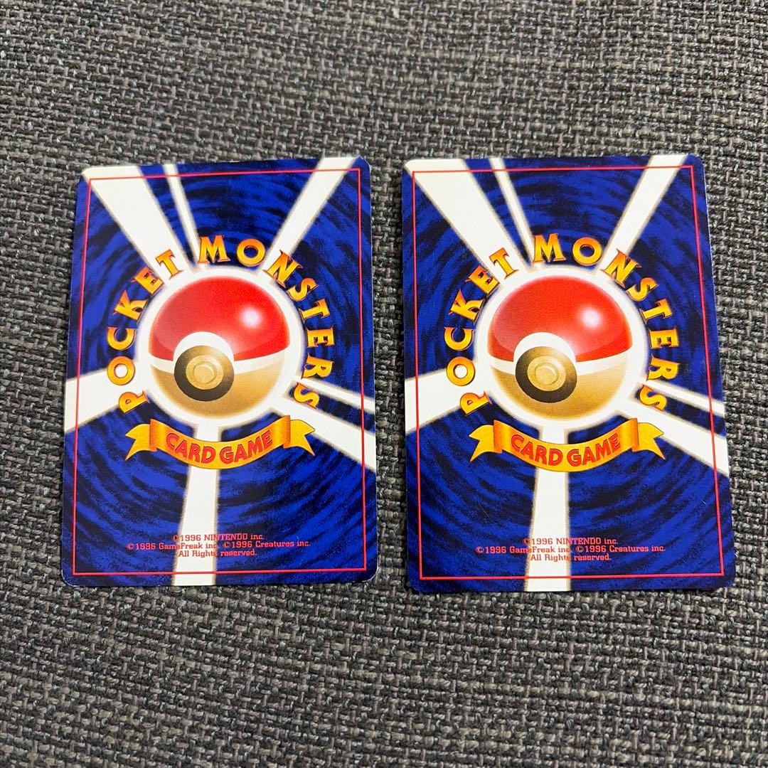 【旧裏】ポケモンカード　8枚セット