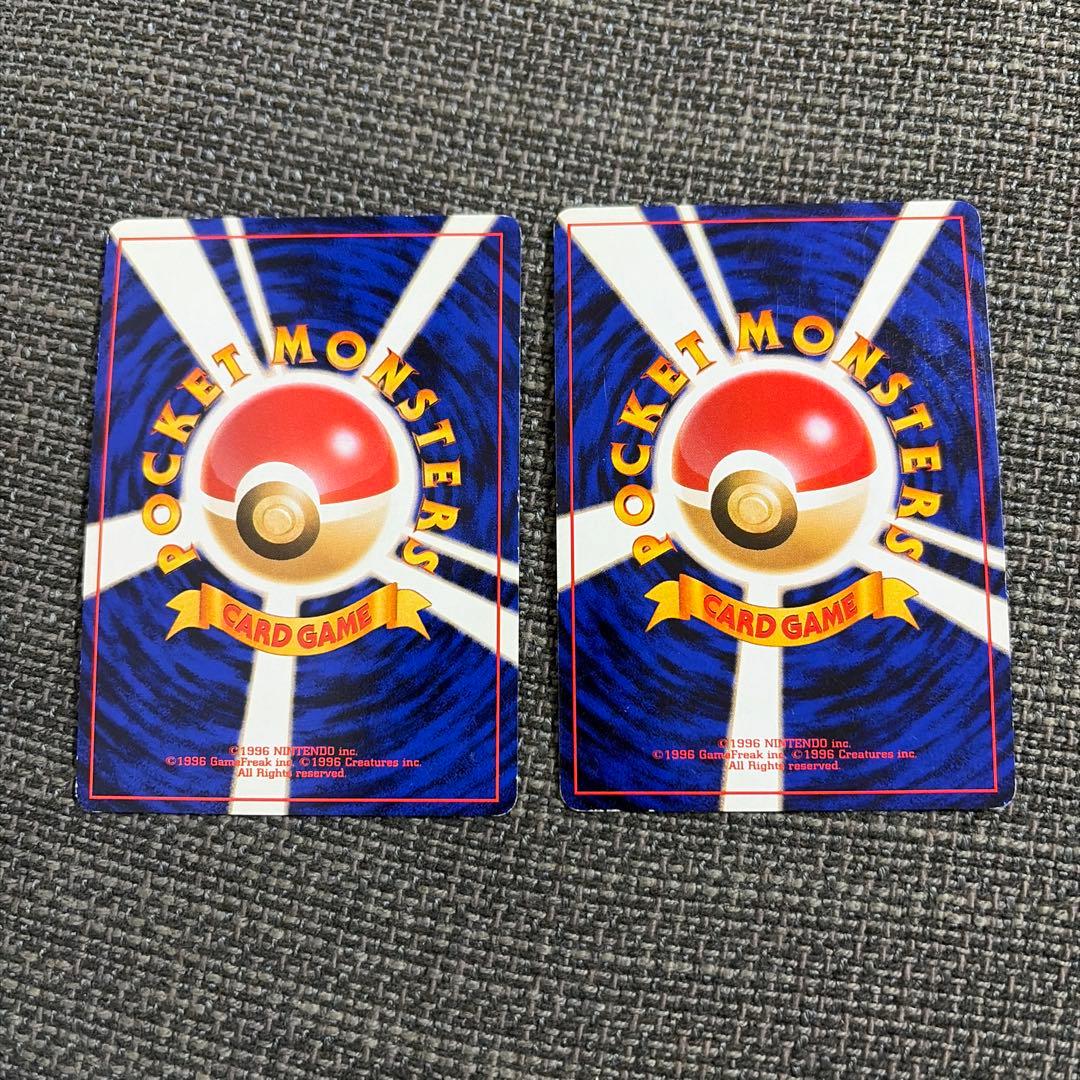 【旧裏】ポケモンカード　8枚セット