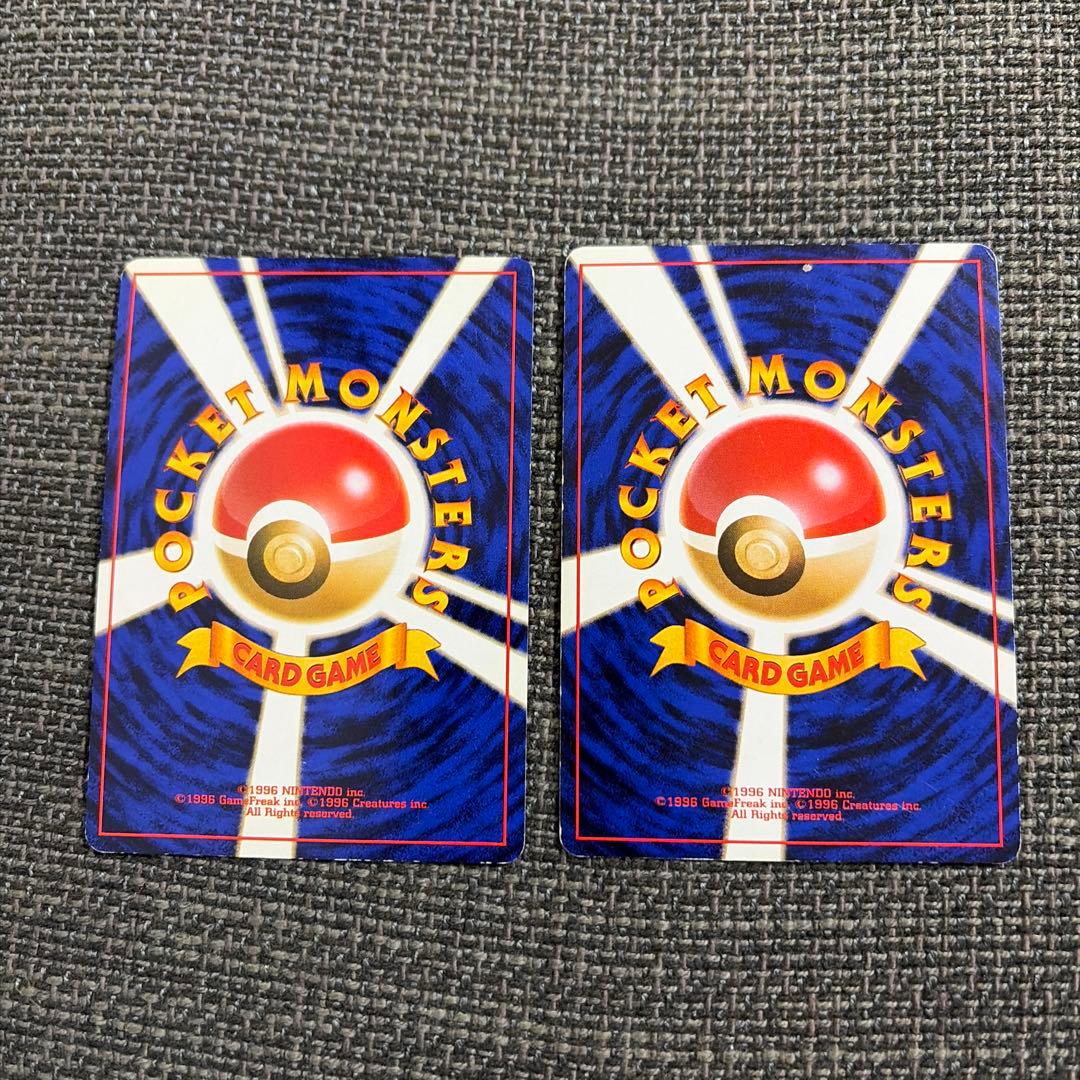 【旧裏】ポケモンカード　8枚セット