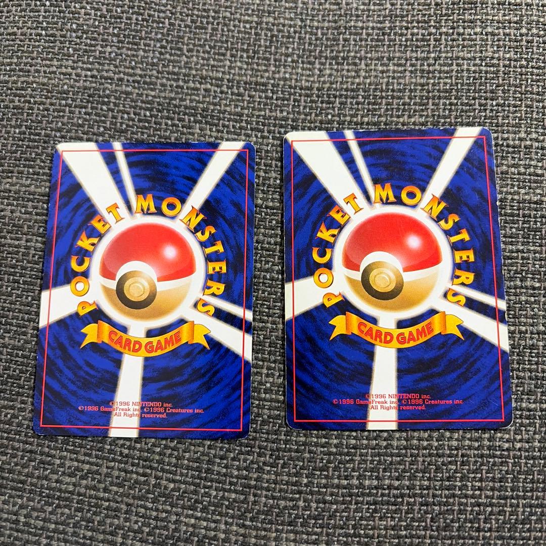 【旧裏】ポケモンカード　8枚セット