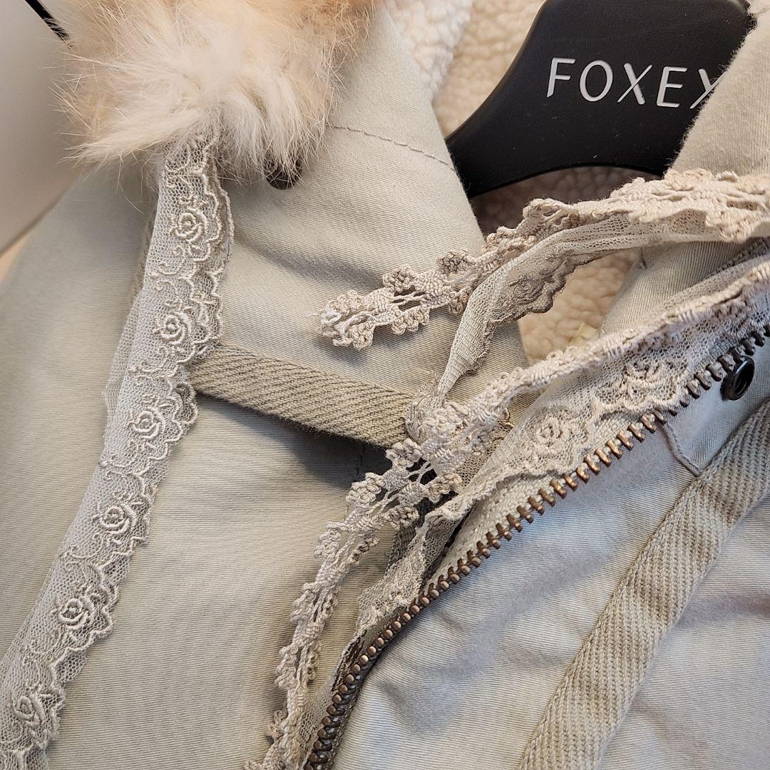 ♡ Balcony and Bed コート♡