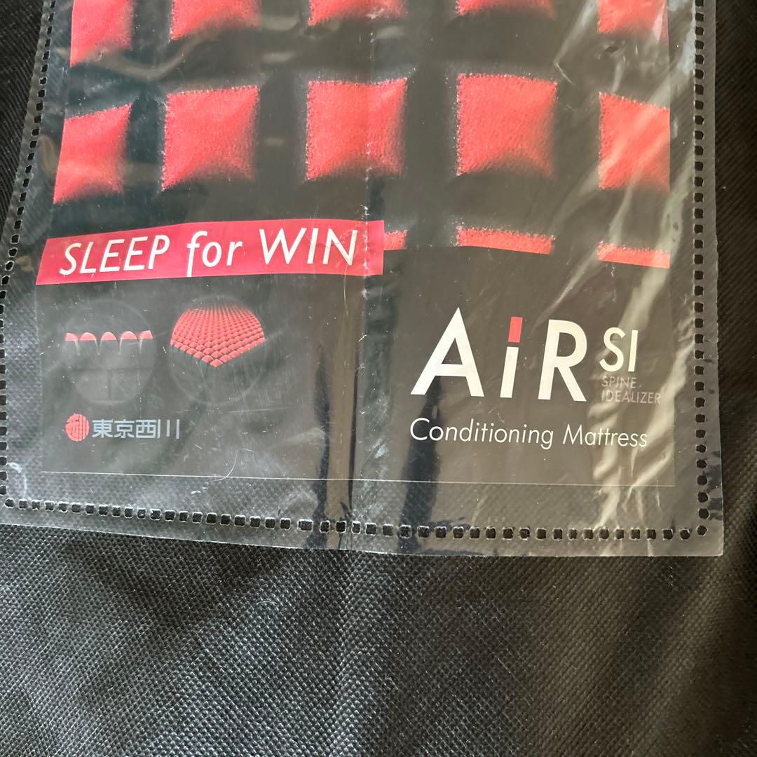 エアーSIマットレスとエアー3D枕のセット