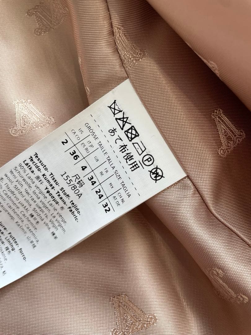 定価47.5万♡ 新品♡MAXMARA 101801 マダムコート　ピンク